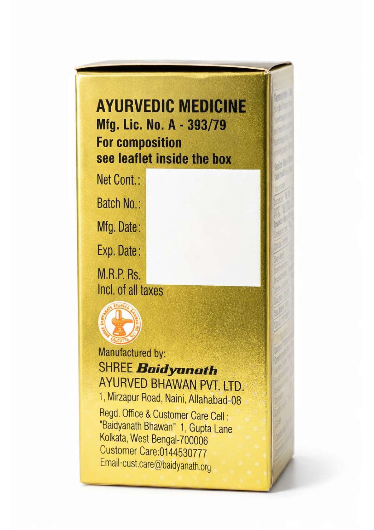 Baidyanath Rasraj Ras (Swarna Yukt) golden outer packaging box back panel displaying the Ayurvedic medicine designation, manufacturing license number A-393/79, composition reference, blank tracking fields for batch and date details, and manufacturer details for Shree Baidyanath Ayurved Bhawan Pvt. Ltd. | BodyStop