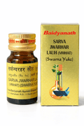 Baidyanath Sarva Jwarhar Lauh 10 Tablet (Vrihat) (Swarna Yukt) golden outer packaging box and matching amber glass medicine bottle with a golden cap and label displaying English and Hindi product titles along with a laboratory equipment graphic | BodyStop