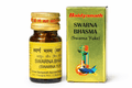 Baidyanath Swarna Bhasma 125mg and 500mg amber glass medicine bottle with a yellow cap next to its gold outer packaging box featuring the Baidyanath brand logo and traditional mortar and pestle illustration | BodyStop