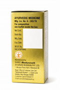 Baidyanath Vasant Malti Ras Gold manufacturing information, batch details and product packaging