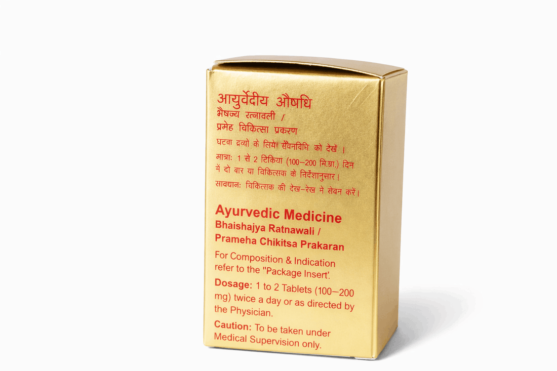 Dabur Vrihat Vangeshwar Ras With Gold & Pearl bottle and outer packaging box | BodyStop
