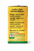 Chirayu Vasant Kusumakar Ras With Gold packaging back view showing dosage instructions, manufacturing license, and Chirayu Pharmaceuticals company details | BodyStop