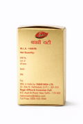 Dabur Brahmi Vati gold packaging box back panel displaying M.L.A-1408/86, Net Quantity, MRP, batch, mfd, exp fields, and manufacturer details for Dabur India Ltd. in Sahibabad, U.P. | BodyStop