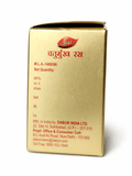 Dabur Chaturmukh Ras With Gold packaging back view showing manufacturing details, license number, and manufacturer address | BodyStop