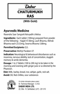 Dabur Chaturmukh Ras With Gold leaflet showing ingredients, indications, dosage instructions, and manufacturer contact details | BodyStop