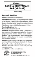 Dabur Garbha Chintamani Ras English leaflet showing ingredients, indications, dosage, and dietary guidelines | BodyStop