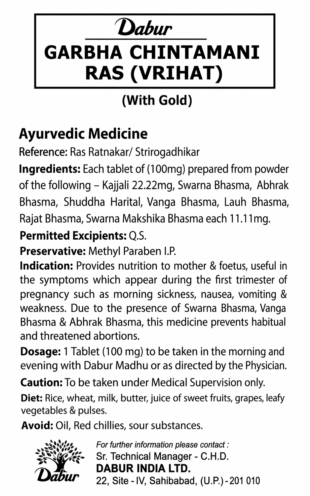 Dabur Garbha Chintamani Ras English leaflet showing ingredients, indications, dosage, and dietary guidelines | BodyStop