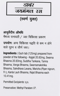 Dabur Jaimangal Ras With Gold front side leaflet showing ingredients, usage, and formulation details | BodyStop