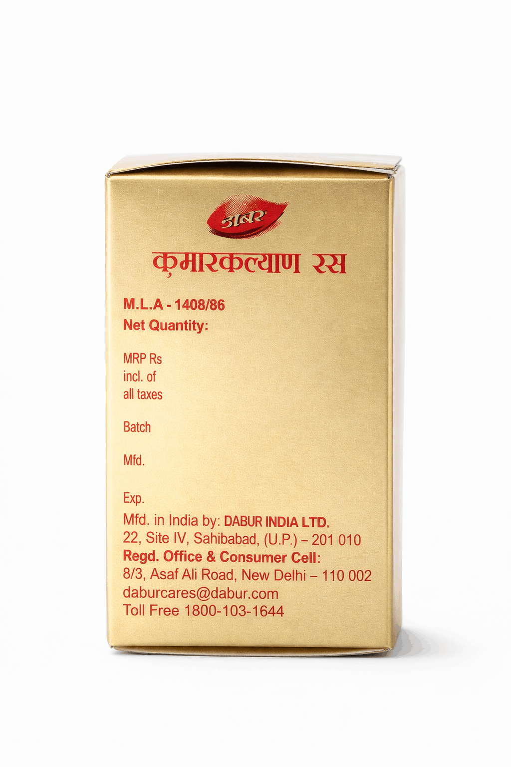 Dabur Kumarkalyan Ras gold packaging box back panel displaying M.L.A-1408/86, Net Quantity, MRP, batch, mfd, exp fields, and manufacturer details for Dabur India Ltd. in Sahibabad, U.P. | BodyStop