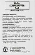 Dabur Kumarkalyan Ras informational leaflet in English displaying ingredients per 100mg tablet including Rasa Sindura, Mukta Bhasma, Swarna Bhasma, Abhraka Bhasma, Lauh Bhasma, and Swarna Makshika Bhasma, along with indications, dosage, and dietary guidelines | BodyStop