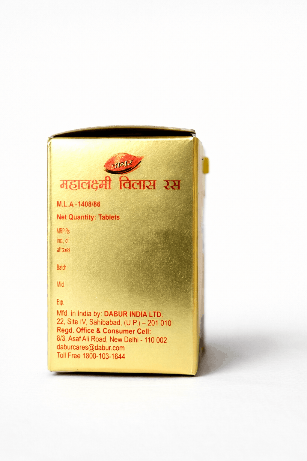 Dabur Mahalaxmi Vilas Ras gold packaging box back panel displaying M.L.A-1408/86, Net Quantity for tablets, MRP, batch, mfd, exp fields, and manufacturer details for Dabur India Ltd. in Sahibabad, U.P. | BodyStop