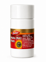 Dabur Mukta (Moti) Pishti 1 Gm | Cold-Processed Pearl Tonic for Heart, Skin & Digestion