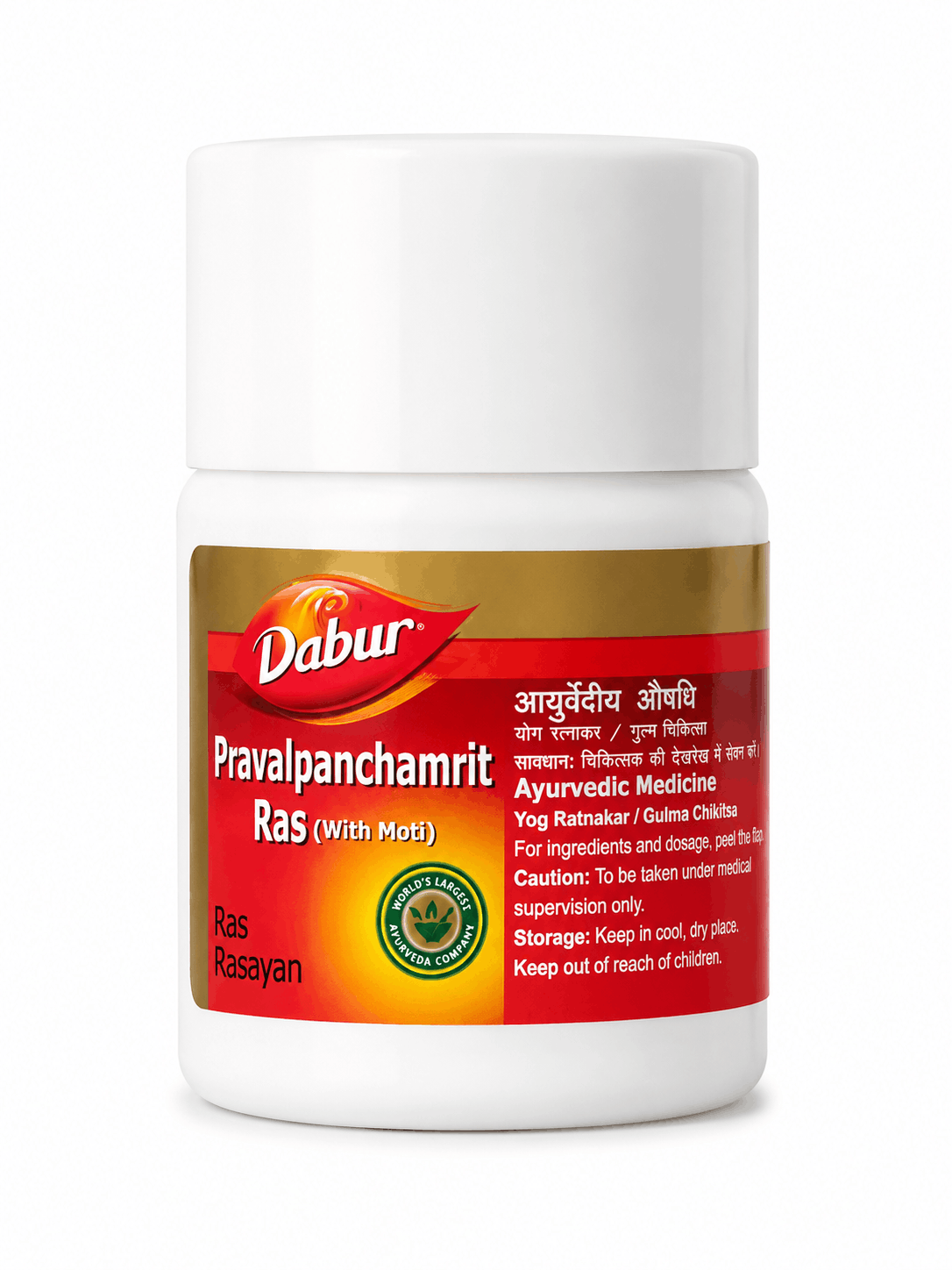 Dabur Praval Panchamrit Ras (With Moti) white medicine bottle featuring a red and gold label, Ras Rasayan category, Yog Ratnakar / Gulma Chikitsa details, and instructions to buy ayurvedic medicines and products online | BodyStop