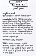 Dabur Rasraj Ras informational leaflet showing ingredients per 100mg tablet including Rasa Sindura, Abhraka Bhasma, Swarna Bhasma, Loha Bhasma, Rajat Bhasma, Vanga Bhasma, Ashwagandha, Lavanga, Jatiphala, and Kshira Kakoli, along with permitted excipients, methyl paraben preservative, and therapeutic indications | BodyStop