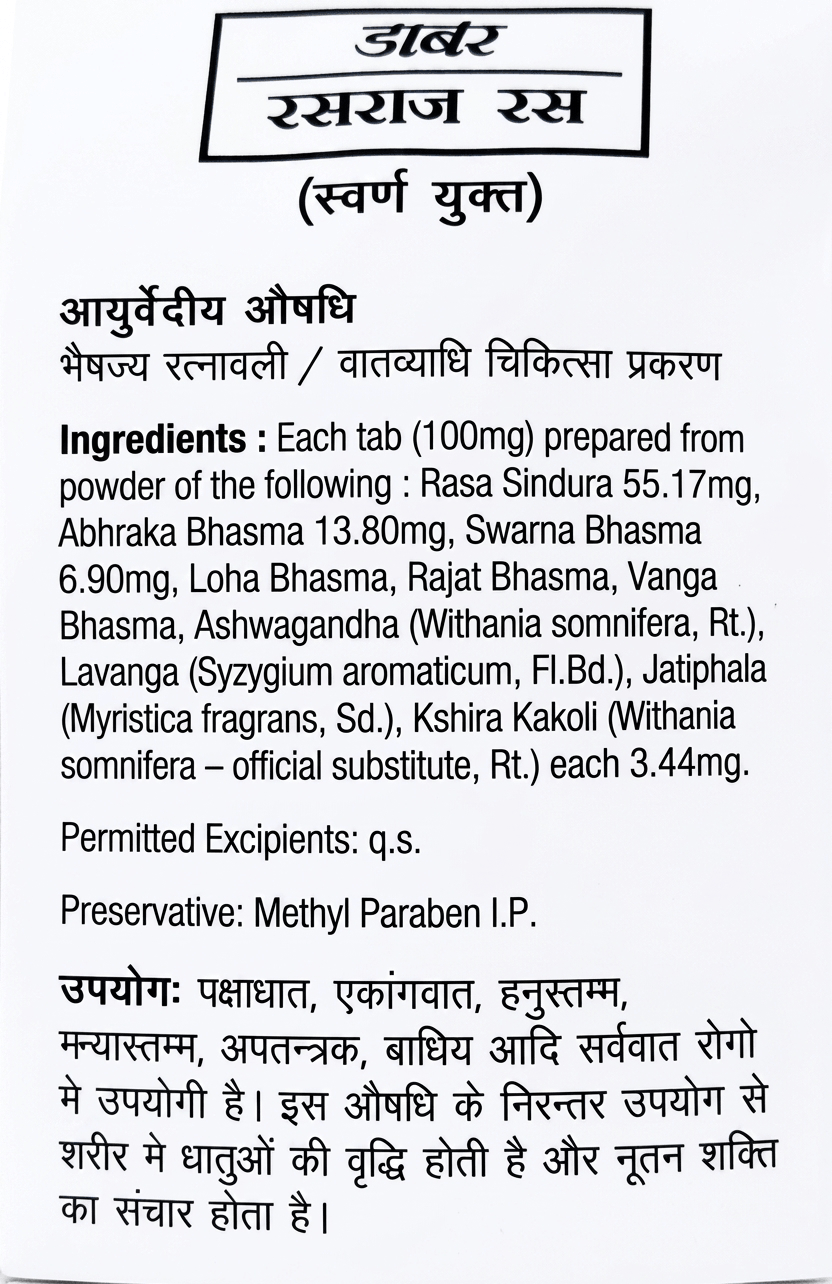 Dabur Rasraj Ras informational leaflet showing ingredients per 100mg tablet including Rasa Sindura, Abhraka Bhasma, Swarna Bhasma, Loha Bhasma, Rajat Bhasma, Vanga Bhasma, Ashwagandha, Lavanga, Jatiphala, and Kshira Kakoli, along with permitted excipients, methyl paraben preservative, and therapeutic indications | BodyStop