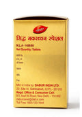 Dabur Siddha Makardhwaj Special gold packaging box back panel displaying M.L.A-1408/86, Net Quantity for tablets, MRP, batch, mfd, exp fields, and manufacturer details for Dabur India Ltd. in Sahibabad, U.P. | BodyStop