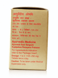 Dabur Siddha Makardhwaj Special gold packaging box side panel displaying Ayurvedic medicine details, Ayurveda Saar Sangrah / Kupipakwa Rasayana Prakaran reference, dosage of 1 to 2 tablets (125-250mg) twice a day, and a caution to take under medical supervision | BodyStop