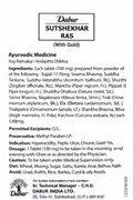 Dabur Sutshekhar Ras (With Gold) informational leaflet detailing ingredients per 100 mg tablet, indications for hyperacidity, peptic ulcer, and chronic gastritis, dosage with Ghee, dietary guidelines, and contact information for Dabur India Ltd. | BodyStop