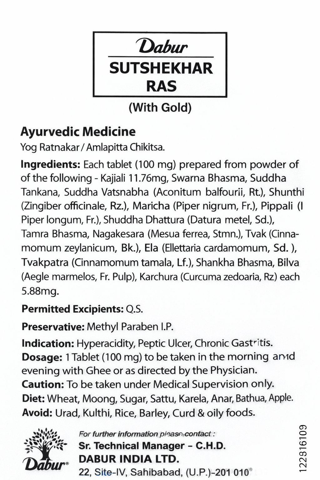 Dabur Sutshekhar Ras (With Gold) informational leaflet detailing ingredients per 100 mg tablet, indications for hyperacidity, peptic ulcer, and chronic gastritis, dosage with Ghee, dietary guidelines, and contact information for Dabur India Ltd. | BodyStop