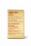 Dabur Swarna Bhasma 500mg gold packaging box side panel showing Ayurvedic medicine details for Ras Tarangini and Panchadashastaranga, dosage instructions of 15-30 mg twice a day, and a caution to take under medical supervision while you buy ayurvedic medicines and products online | BodyStop