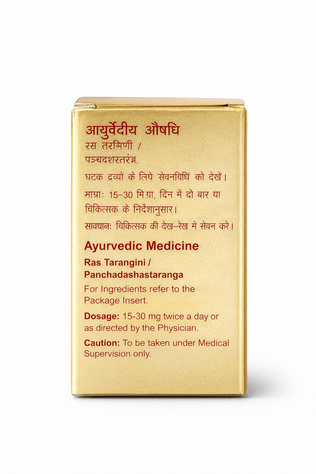 Dabur Swarna Bhasma 500mg gold packaging box side panel showing Ayurvedic medicine details for Ras Tarangini and Panchadashastaranga, dosage instructions of 15-30 mg twice a day, and a caution to take under medical supervision while you buy ayurvedic medicines and products online | BodyStop