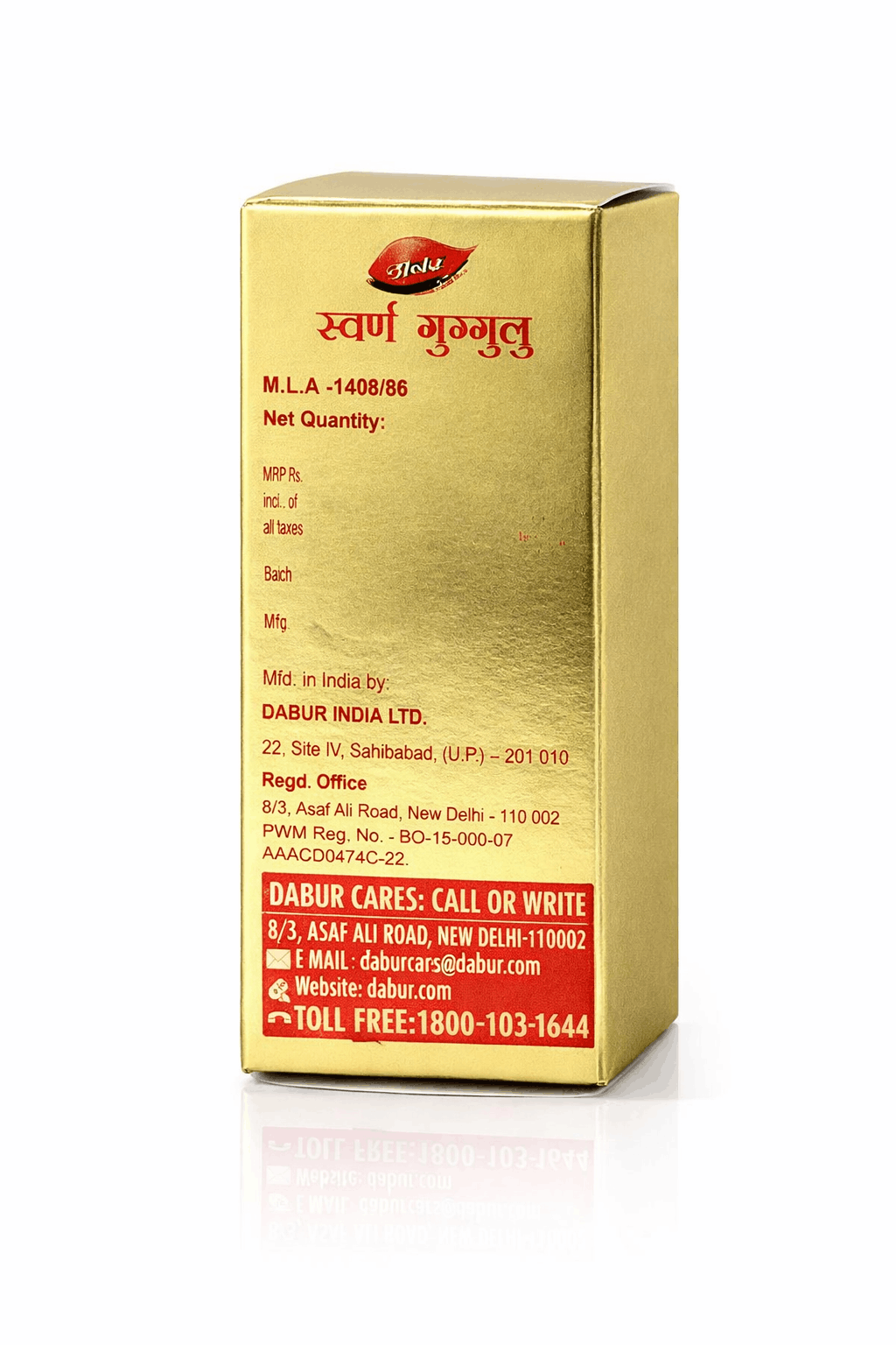Dabur Swarna Guggulu With Gold and Kesar packaging back view showing manufacturing details, license number, and company contact information | BodyStop