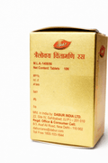 Dabur Trailokya Chintamani Ras With Gold & Pearl packaging back view showing manufacturing details, net content, and company contact information | BodyStop