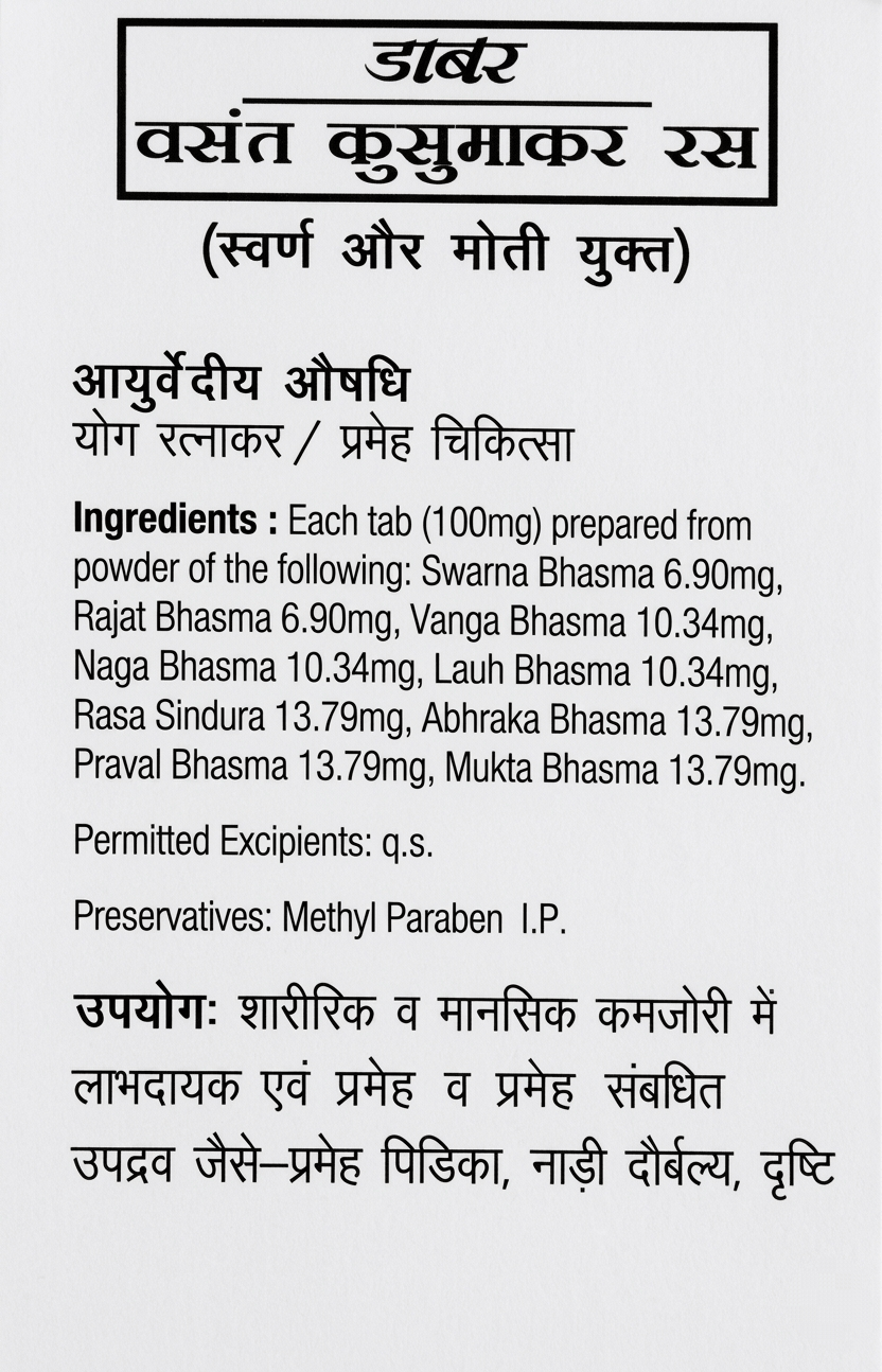 Dabur Vasant Kusumakar Ras informational front side leaflet showing ingredients per 100mg tablet including Swarna Bhasma, Rajat Bhasma, Vanga Bhasma, Naga Bhasma, Lauh Bhasma, Rasa Sindura, Abhraka Bhasma, Praval Bhasma, and Mukta Bhasma, along with permitted excipients and methyl paraben preservative | BodyStop