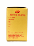Dabur Visham jwarantak Lauh Putpakwa With Gold & Pearl packaging back view showing manufacturing details, net quantity, and company contact information | BodyStop