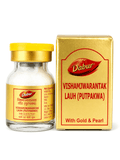 Dabur Vishamjwarantak Lauh Putpakwa With Gold & Pearl bottle and outer packaging box | BodyStop