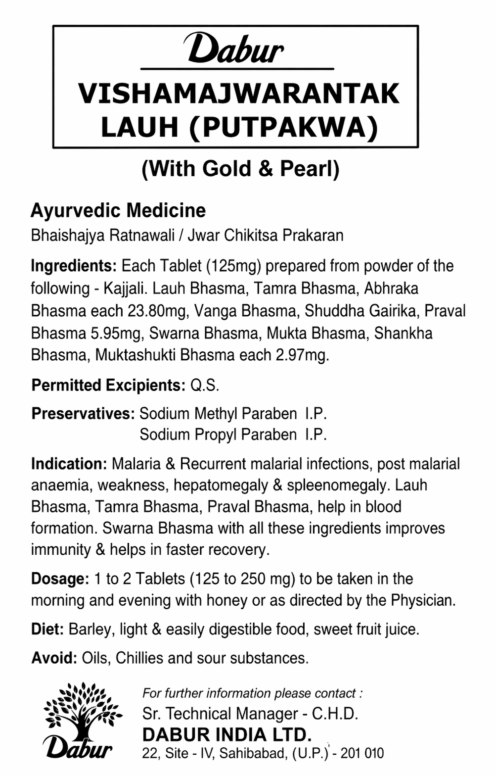 Dabur Vishamjwarantak Lauh Putpakwa With Gold and Pearl leaflet detailing ingredients, indications, dosage, diet, and contact information | BodyStop