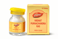 Dabur Vrihat Purnachandra Ras (With Gold) glass medicine bottle with a yellow cap next to its gold outer packaging box labeled with 10 Tablets and the Dabur brand logo | BodyStop