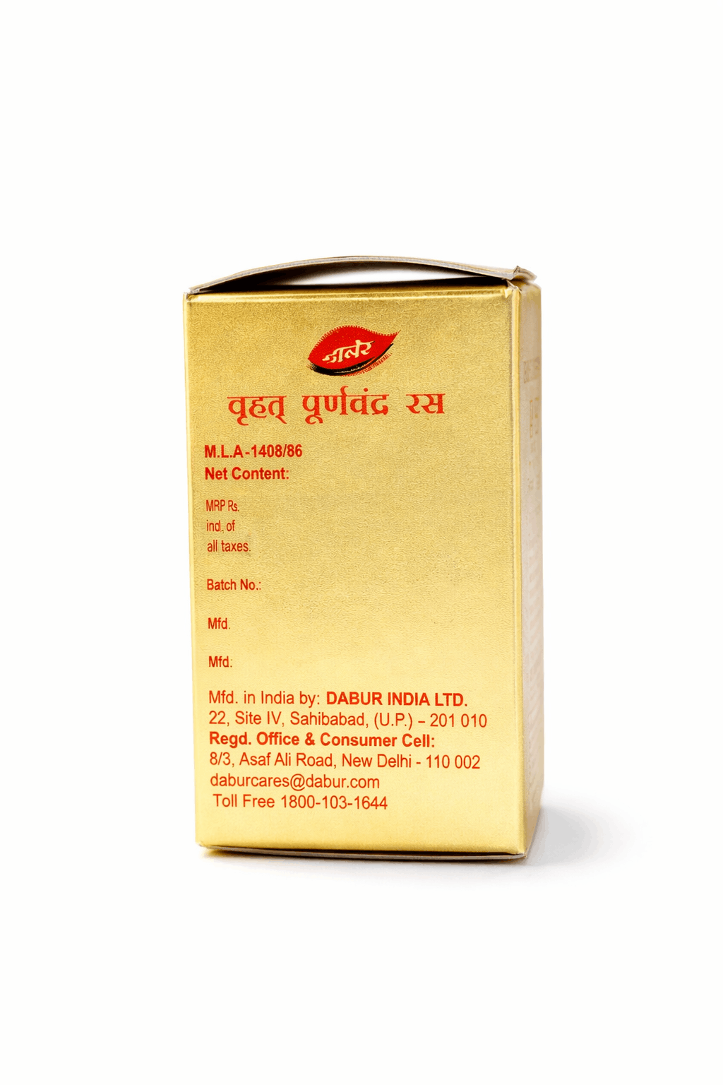 Dabur Vrihat Purnachandra Ras gold packaging box back panel displaying M.L.A-1408/86, Net Content, MRP, batch, mfd, exp fields, and manufacturer details for Dabur India Ltd. in Sahibabad, U.P. | BodyStop