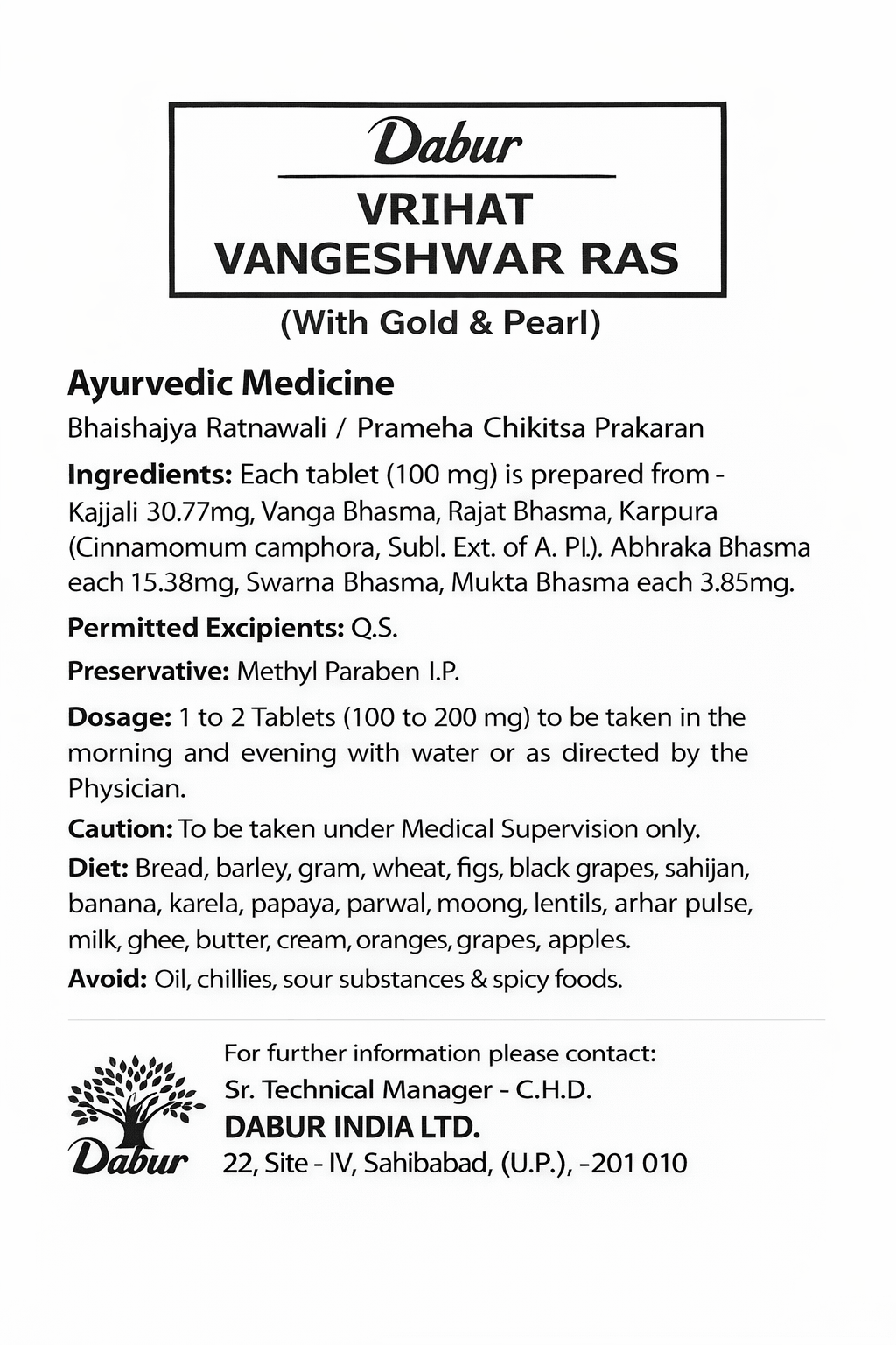 Dabur Vrihat Vangeshwar Ras with Gold and Pearl tablet leaflet showcasing ingredients, dosage, dietary guidelines, and manufacturer contact details | BodyStop