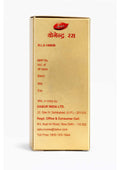 Dabur Yogendra Ras gold packaging box back panel displaying M.L.A-1408/86, MRP, batch, mfd, exp fields, and manufacturer details for Dabur India Ltd. in Sahibabad, U.P. | BodyStop
