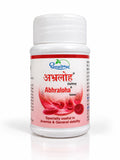 Dhootapapeshwar Abhraloha Tablets white plastic bottle with a white cap and product label featuring Hindi and English titles (अभ्रलoh टेबलेट्स / Abhraloha Tablets), an illustration of red blood cells, and the tagline (Specially useful in Anemia & General debility) | BodyStop