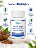 Dhootapapeshwar Amrutadi Guggulu promotional banner featuring the product bottle and highlighting five key benefits: 1. Supports Joint Health, 2. Helps in Managing Vata Disorders, 3. Supports Bone & Muscle Strength, 4. Aids Digestion & Metabolism, and 5. Helps Maintain Overall Wellbeing, displayed alongside a wooden bowl of resinous Guggul pieces and green leaves | BodyStop