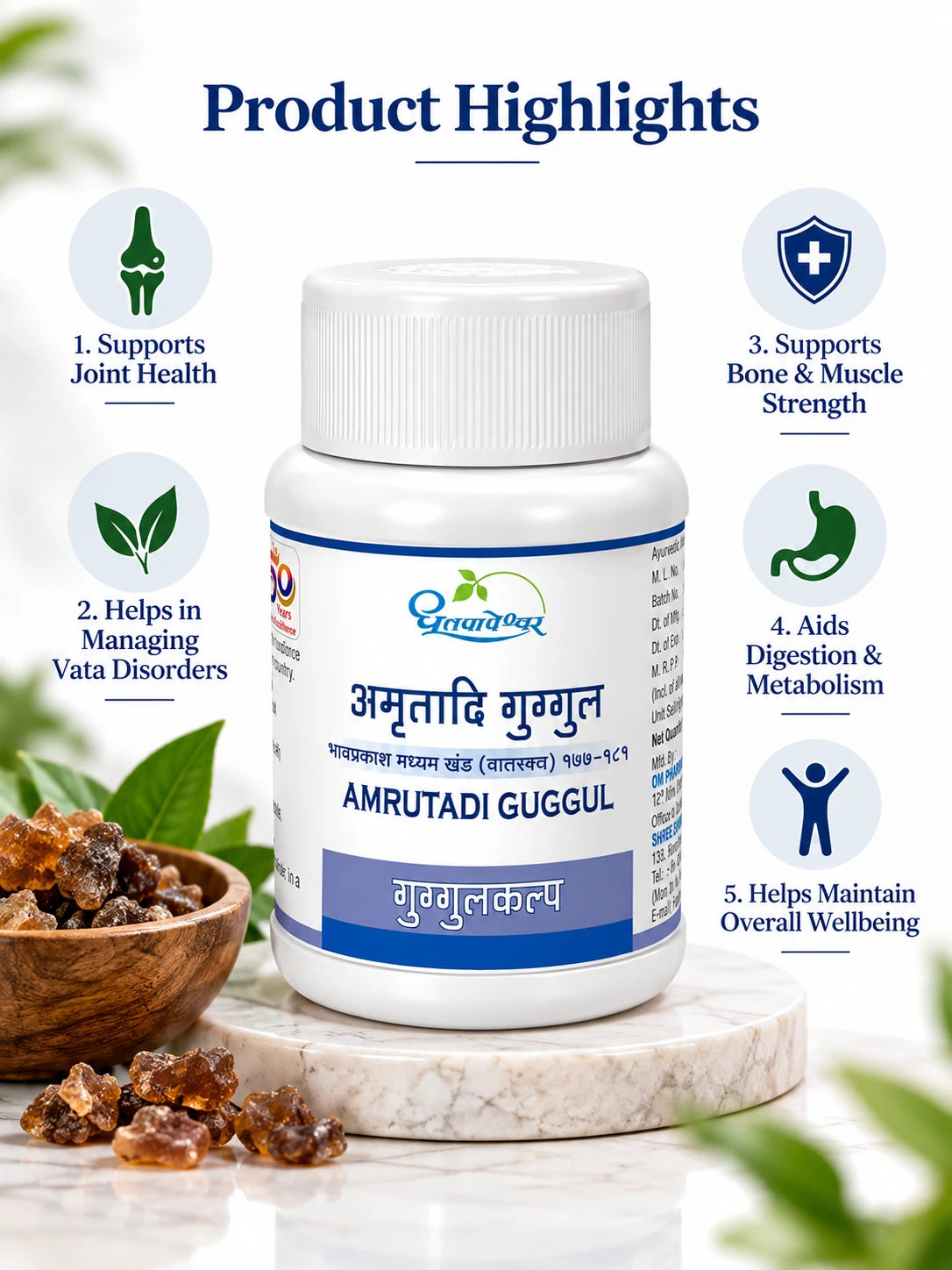 Dhootapapeshwar Amrutadi Guggulu promotional banner featuring the product bottle and highlighting five key benefits: 1. Supports Joint Health, 2. Helps in Managing Vata Disorders, 3. Supports Bone & Muscle Strength, 4. Aids Digestion & Metabolism, and 5. Helps Maintain Overall Wellbeing, displayed alongside a wooden bowl of resinous Guggul pieces and green leaves | BodyStop