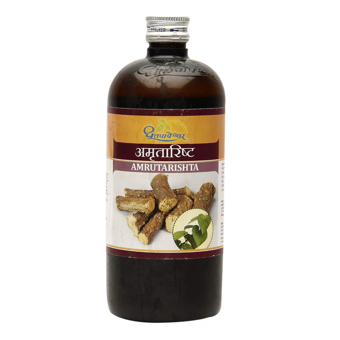 Dhootapapeshwar Amrutarishta amber glass bottle with a metallic cap and product label featuring Hindi and English titles, imagery of Guduchi (Giloy) stems, and plant leaves | BodyStop