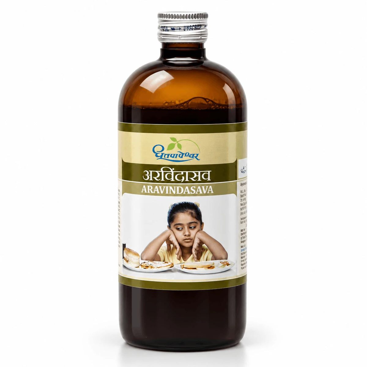 Dhootapapeshwar Aravindasava aravindasav 450ML amber glass bottle with a metallic cap and product label featuring Hindi and English titles alongside imagery of a child looking unenthusiastic about food | BodyStop