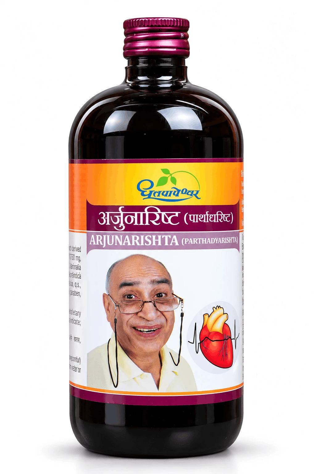 Dhootapapeshwar Arjunarishta (Parthadyarishta) amber glass bottle with a maroon cap and product label featuring Hindi and English titles, imagery of a person, and a heart graphic with an electrocardiogram line indicating cardiac health support | BodyStop