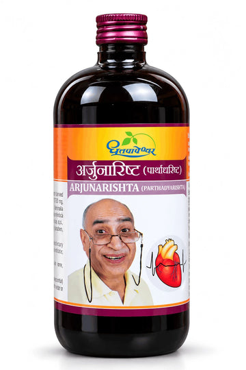 Dhootapapeshwar Arjunarishta (Parthadyarishta) amber glass bottle with a maroon cap and product label featuring Hindi and English titles, imagery of a person, and a heart graphic with an electrocardiogram line indicating cardiac health support | BodyStop