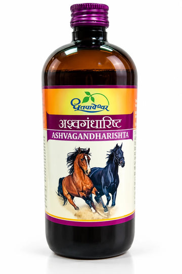 Dhootapapeshwar Ashvagandharishta amber glass bottle with a purple cap and product label featuring Hindi and English titles along with imagery of two galloping horses | BodyStop