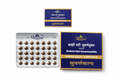 Dhootapapeshwar Brahmi Vati Suvarnayukta tablets packaging showing product boxes, a product booklet, and a blister pack containing brown round tablets | BodyStop