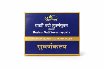 Dhootapapeshwar Brahmi Vati Suvarnayukta tablets box packaging featuring the brand logo, product title in Hindi and English, and the text PREMIUM QUALITY SUVARNAKALPA | BodyStop
