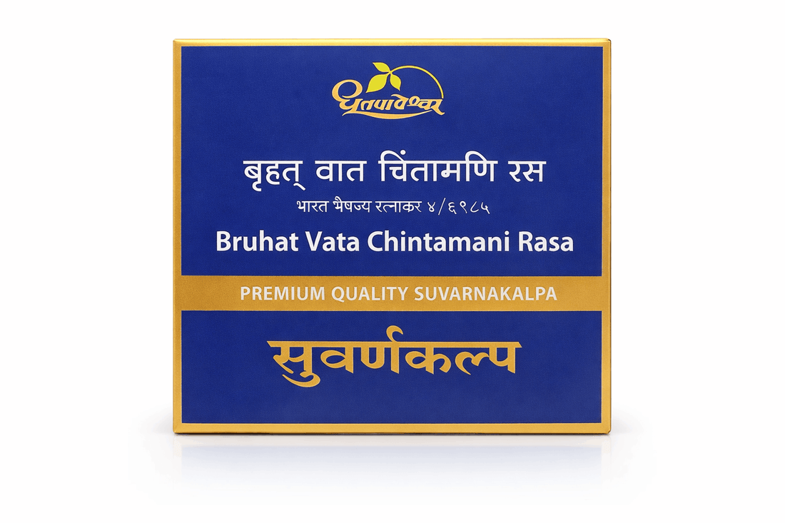 Dhootapapeshwar Bruhat Vata Chintamani Rasa tablets box packaging featuring the brand logo, product title in Hindi and English, and the text PREMIUM QUALITY SUVARNAKALPA | BodyStop