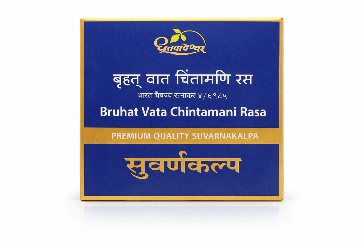 Dhootapapeshwar Bruhat Vata Chintamani Rasa tablets box packaging featuring the brand logo, product title in Hindi and English, and the text PREMIUM QUALITY SUVARNAKALPA | BodyStop