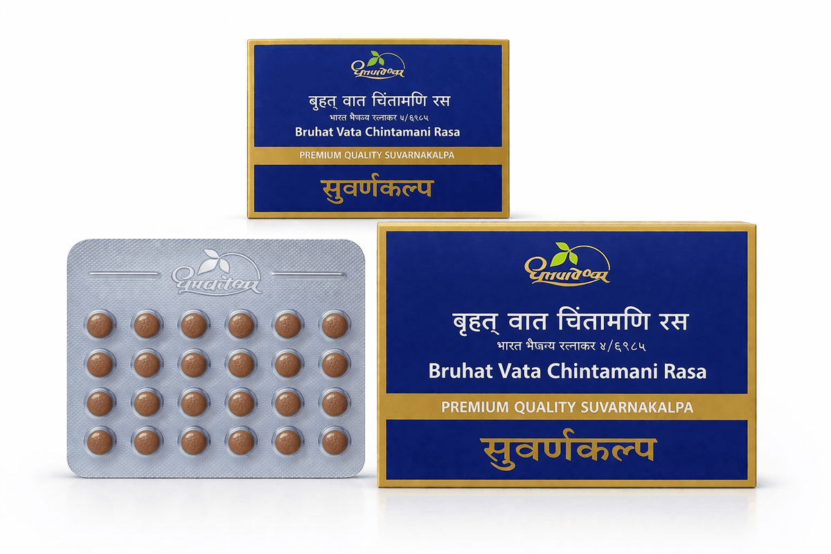Dhootapapeshwar Bruhat Vata Chintamani Rasa tablets packaging showing product boxes and a blister pack containing brown tablets | BodyStop