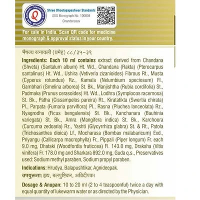Dhootapapeshwar Chandanasav back label detailing ingredient composition per 10 ml according to Bhaishajya Ratnavali, including extracts of Chandana (Shveta), Chandana (Rakta), Ushira, Musta, Kamala, Gambhari, Manjishtha, Padmaka, Lodhra, Patha, Kiratatikta, Parpata, Rasna, Nyagrodha, Kanchanara, Amra, Karchoora, Yashti, Patola, Mocharasa, Priyangu, and Pippali, Dhataki, Draksha, Sharkara , and Guda q.s., along with sodium methyl paraben and sodium propyl paraben | BodyStop