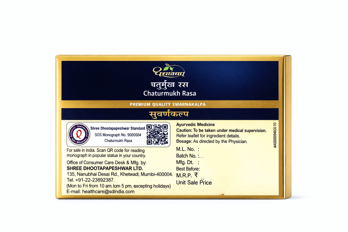 Dhootapapeshwar Chaturmukh Rasa 10  tablets box packaging showing detailed information including caution, dosage, standard details, manufacturer address, and contact information | BodyStop